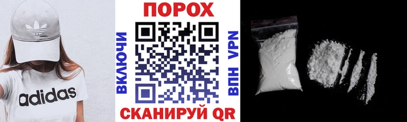 где найти наркотики  мориарти какой сайт  АМФЕТАМИН Premium  Гагарин 