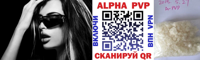 A PVP крисы CK  omg как зайти  Гагарин 