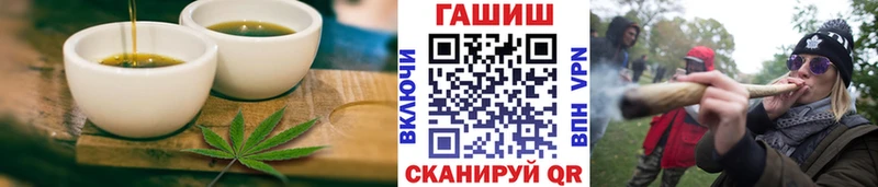 где купить наркотик  Гагарин  Еда ТГК марихуана 