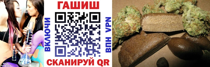 omg вход  Гагарин  ГАШИШ индика сатива 