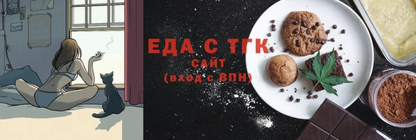 марки nbome Абдулино