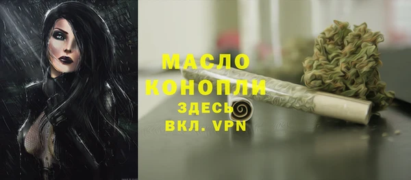 СК Яровое