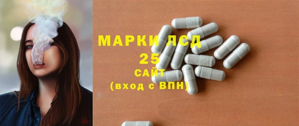 меф VHQ Яранск