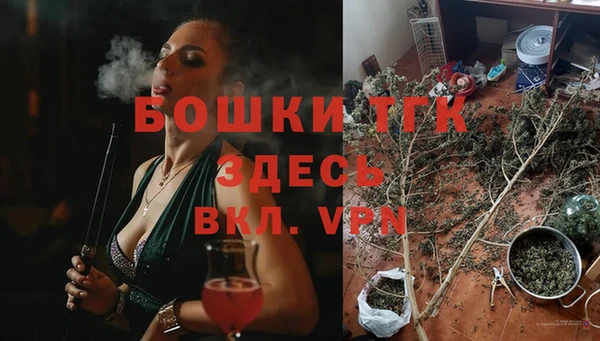 марки nbome Абдулино