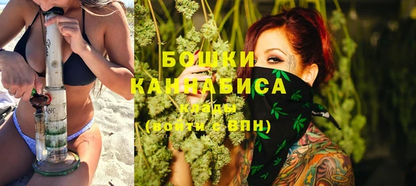 марки nbome Абдулино