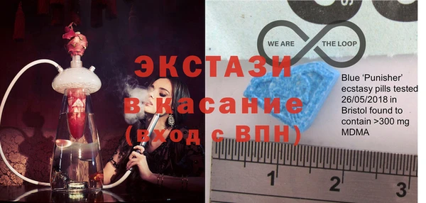 марки lsd Покров