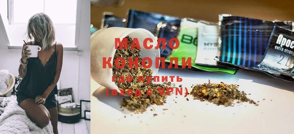 каннабис Покачи