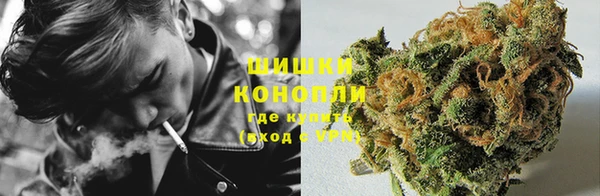 марки nbome Абдулино