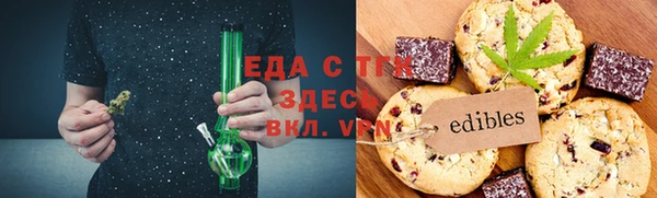 шишки Абаза