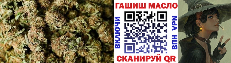 Дистиллят ТГК жижа  купить закладку  OMG вход  Гагарин 