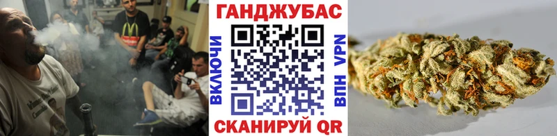 цена Гагарин Каннабис гибрид